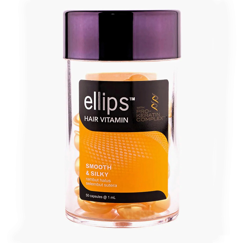 ELLIPS Hair Vitamin Smooth&Silky Масло для восстановления волос